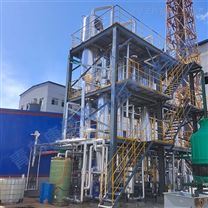 濃縮產(chǎn)品搜索結(jié)果 化工設備的技術(shù)進展與應用